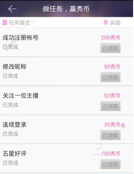 如何评价 2025 年 4 月米哈游《崩坏：星穹铁道》演唱会 CM 动画「拍摄进行中」?