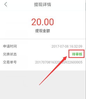 孩子在假期提前预习新知识，有必要吗？