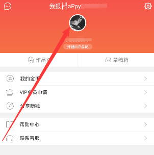 刘诗诗可心柔邀你柔软巡游
