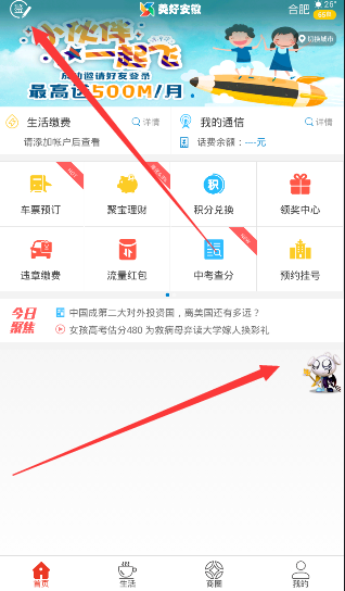 英雄联盟里上等英雄和下等英雄的差距能有多大?