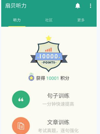 为什么很多原神玩家不喜欢森林书这个任务？