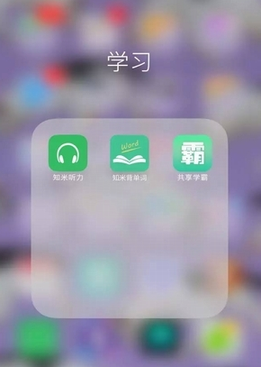 白宫作战群聊曝光，称「痛恨欧洲人吃白食；空袭胡塞，成本算欧洲头上」，暴露什么问题？对美欧关系有何影响？