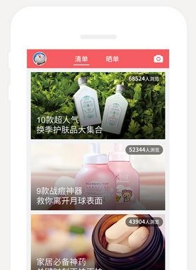 男子被女友逼写百万借条未还被起诉