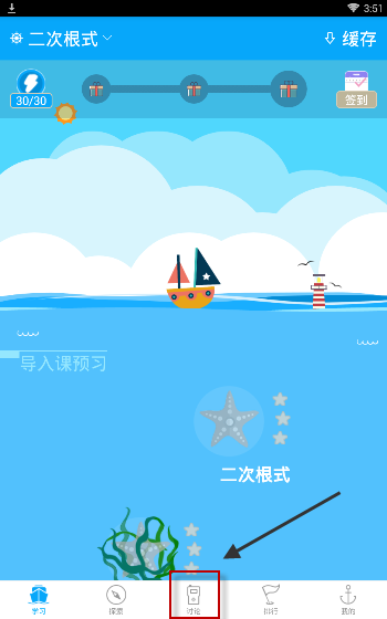俄中将被炸身亡作案过程披露