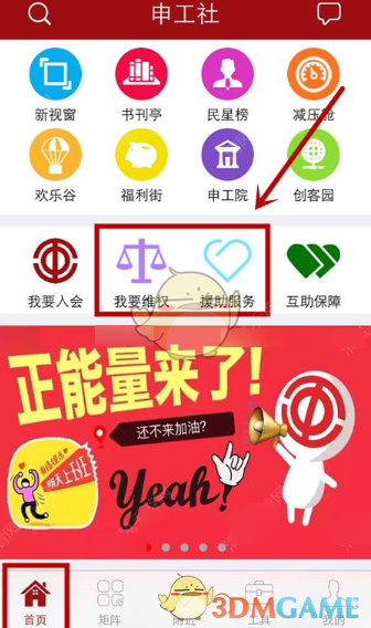 为什么科学家认为人类都起源于非洲，难道就不能说是各大洲分别诞生人类吗？