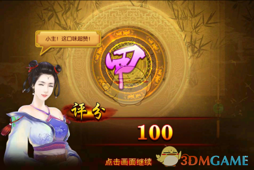 如何看待王一博凭借《热烈》提名华表奖影帝？