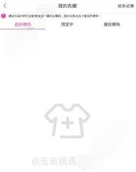 一切都完了，张兰、汪小菲被抖音永久封杀，冲上热搜