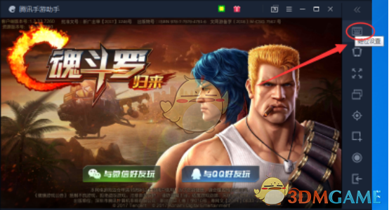 李现回应沉迷打鸟