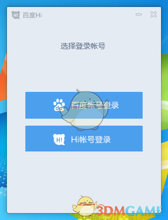 陈梦自曝妈妈是名军人