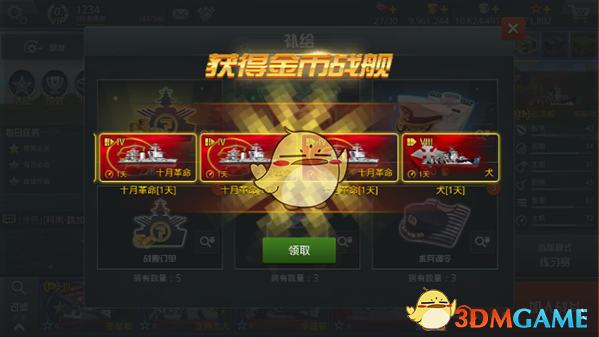 金巧巧回应说不适合演农村人