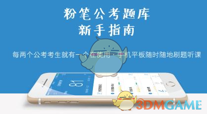 博主：挤爆的荣昌成五一最大赢家