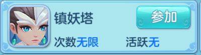 医生都为自己的医院证清白