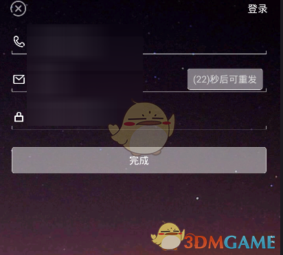 特朗普签署行政令 寻求缩减更多联邦机构