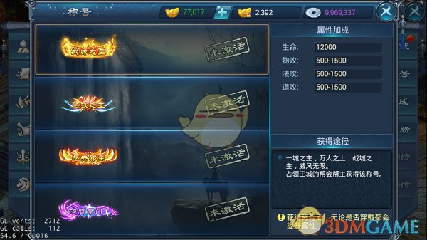 曹骏星奇摇改编版武术摇
