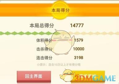 台湾深夜发生6.2级地震，泉州、厦门等地震感明显