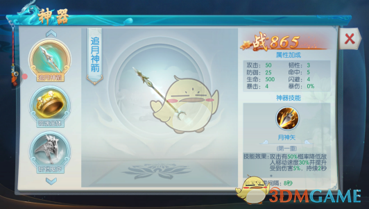 总书记寄语劳动者