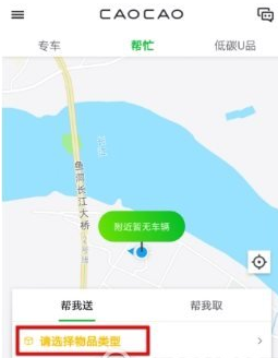 拜仁输赢都有可能夺得德甲冠军