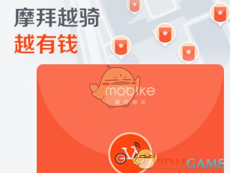如何看待《哪吒之魔童闹海》将于 3 月 21 日在欧洲 37 个国家和地区上映？在欧洲能收获多少票房？