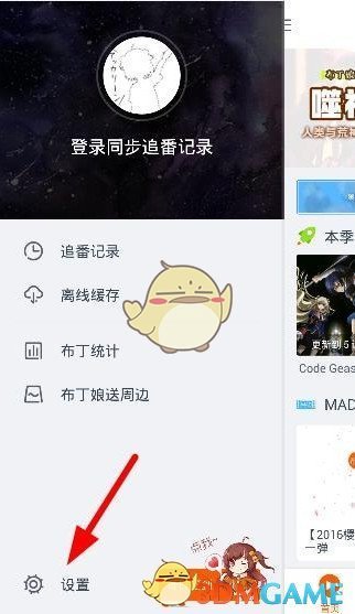 LPL 2025 赛季第二赛段组内赛 BLG 0:2 JDG，如何评价这场比赛？