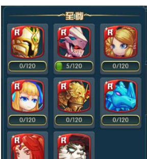 为什么说孙武可能是伍子胥？