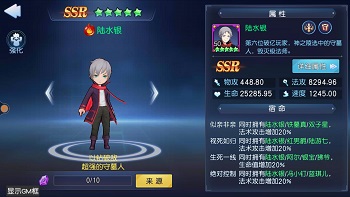 警方辟谣南充抓获人贩子团伙