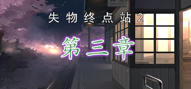 美国小企业主谈关税影响