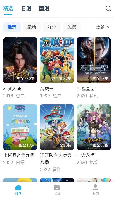 当年《怪物猎人：世界》的火爆程度不比黑魂差，为什么后续模仿它的游戏却不多?）