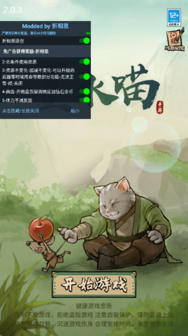 我和僵尸有个约会3:马小玲居然是地府最强关系户。