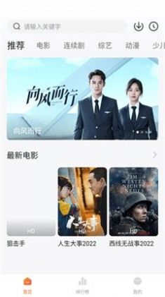 家中常见两种药，竟是前胸后背祛痘 “神器”