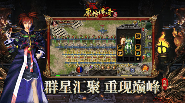 这部古偶三观还是太正了