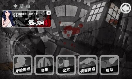 跟着肖燕张炯敏打卡苏州