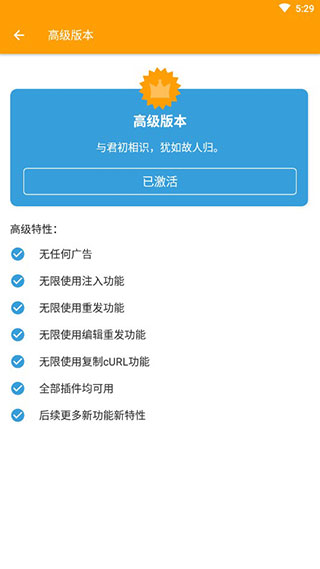 游牧民族既然生活在草原上，那为什么没有进化出吃草？