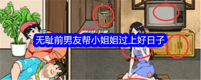 tent（tent是什么意思）