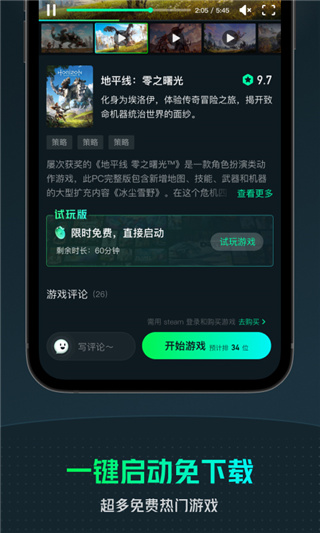 内蒙古西部人才（集团）有限公司公开招聘劳务派遣项目储备人员的公告