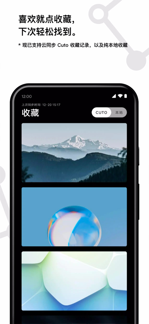 《双影奇境》有多大可能成为 TGA2025 年度最佳游戏？