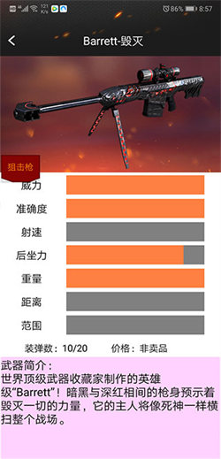 有委员认为「超级中学」加剧了对于教育的焦虑，建议逐步淡化「重点高中」标签，你认为是否有必要？