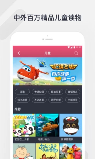 惠英红 红糖外婆