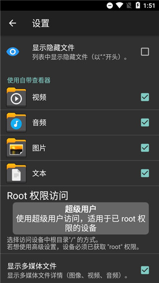 两个生动比喻见证中俄人民情谊