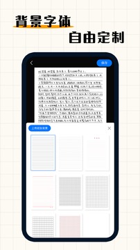 从印巴交锋看中国军工突破