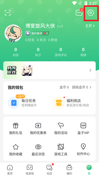 黄岩这16家餐厅拿下必吃榜！干饭人速冲→