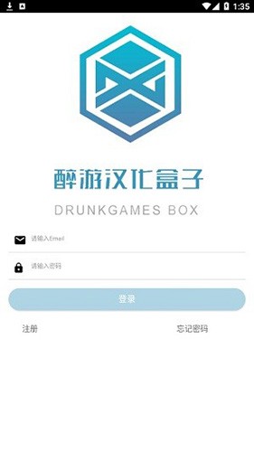 从体制内出去的人会后悔吗？