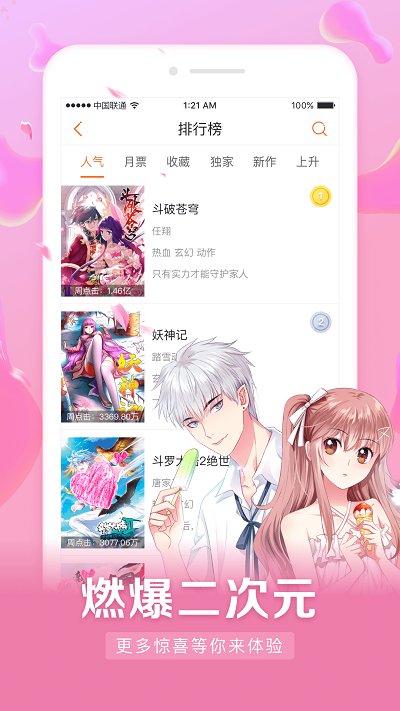 律师谈南通车祸责任划分