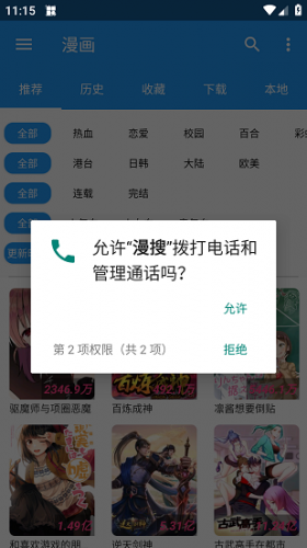 71岁健身奶奶肌肉线条吊打小年轻